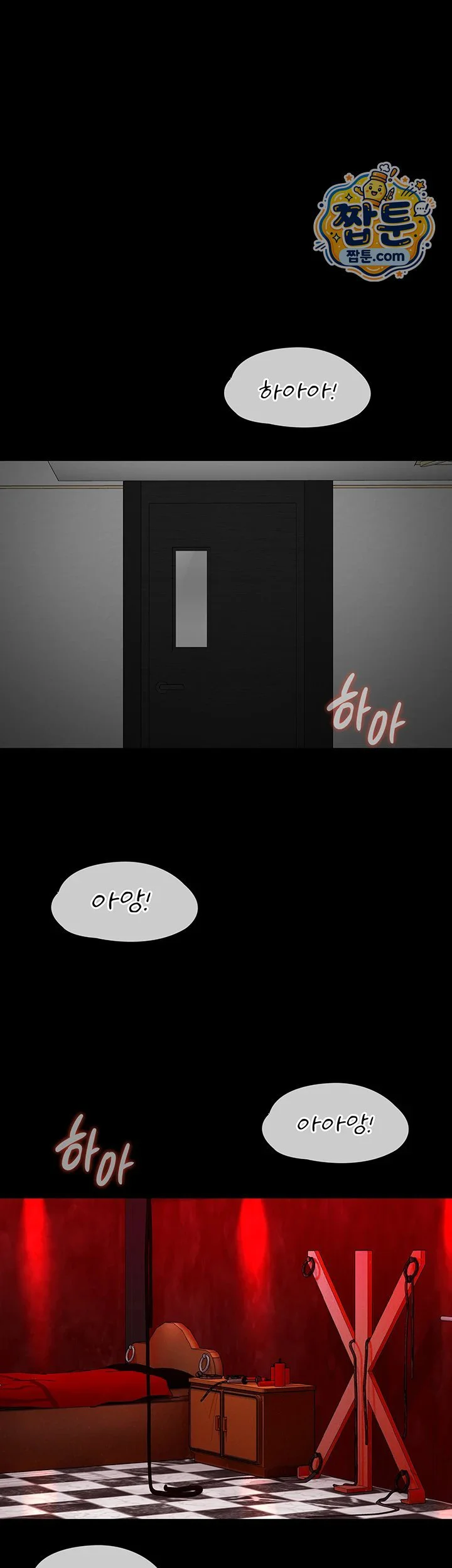 My Girlfriend Was Already Fully Trained Raw chapter 37 page 17
