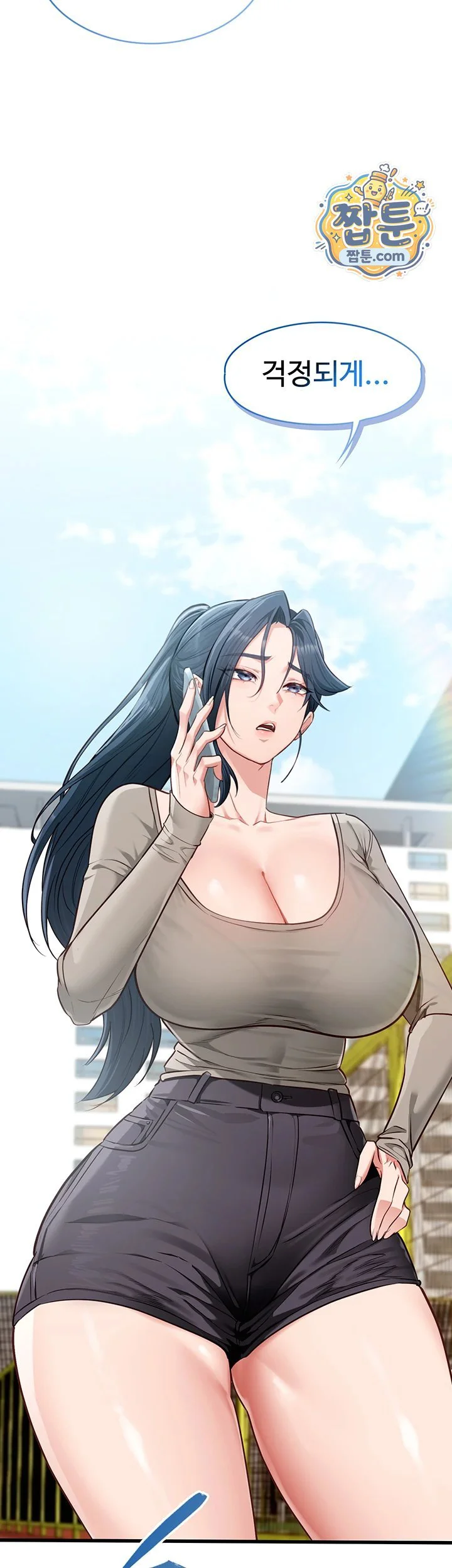 My Girlfriend Was Already Fully Trained Raw chapter 37 page 66