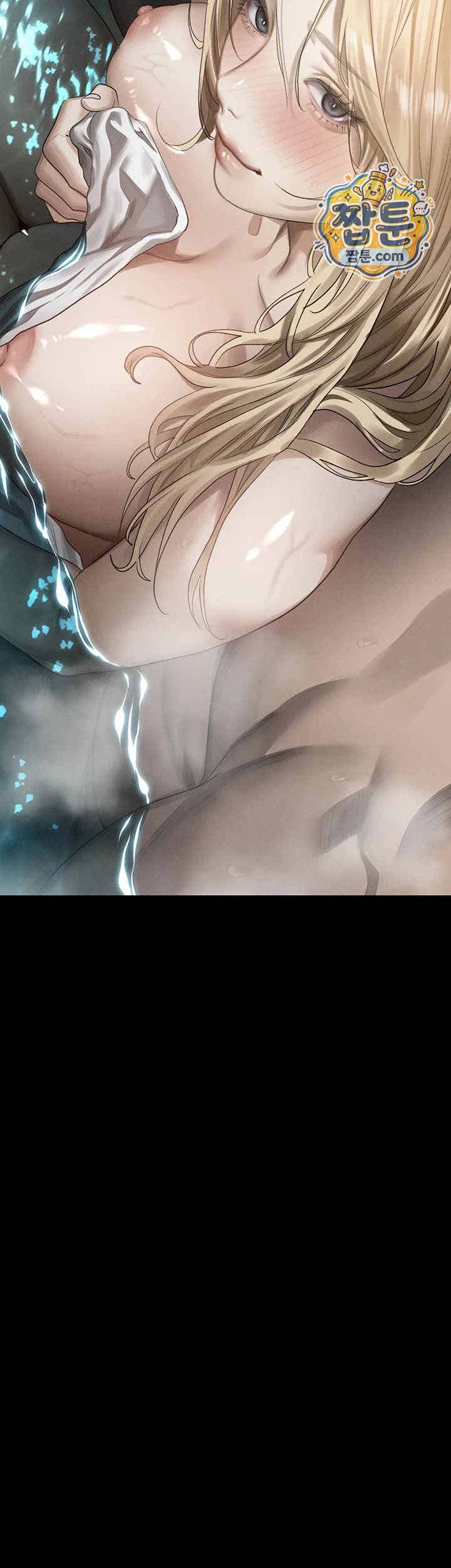 Dirty Talk Raw chapter 67 page 53