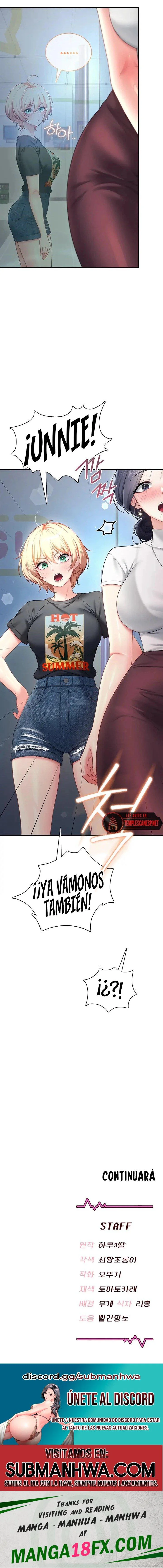 Wireless Onahole Raw chapter 114 page 13