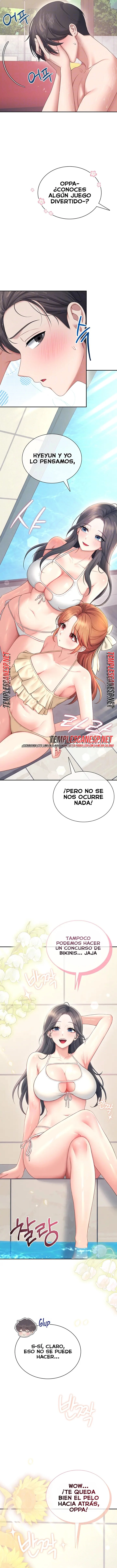 Wireless Onahole Raw chapter 116 page 3