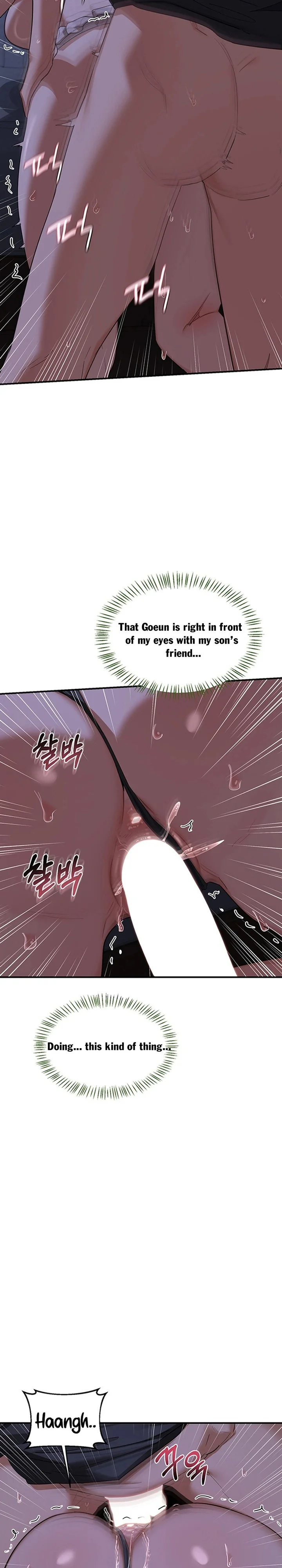 MILF Exchange Plan chapter 84 page 7
