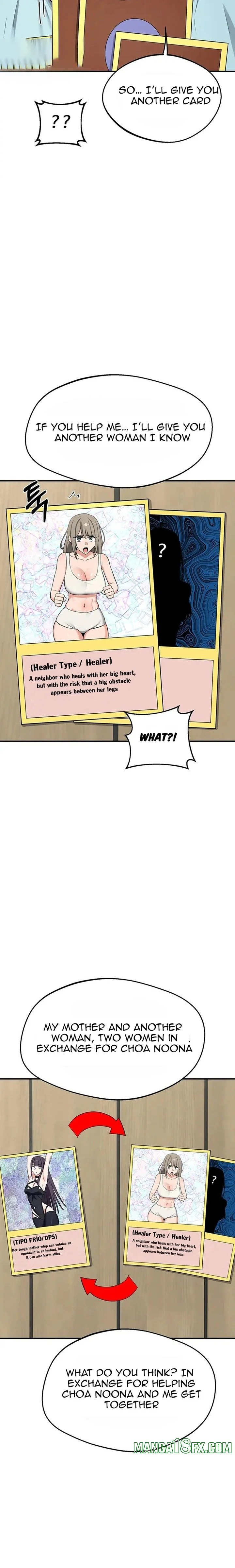 MILF Exchange Plan chapter 85 page 23