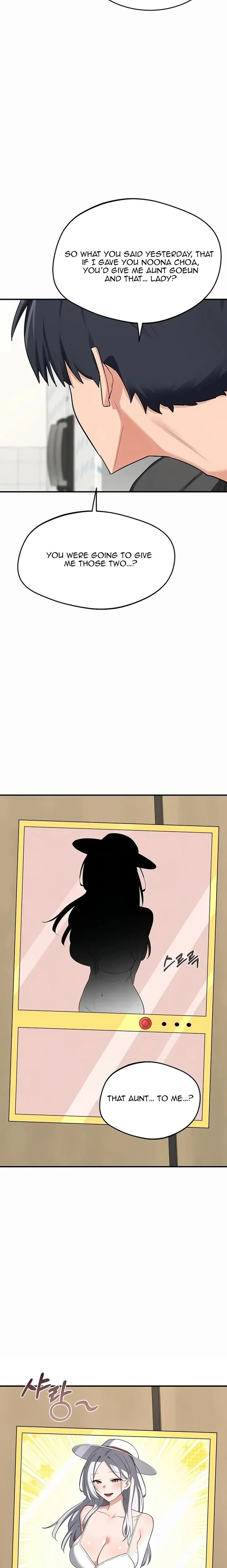 MILF Exchange Plan chapter 86 page 8
