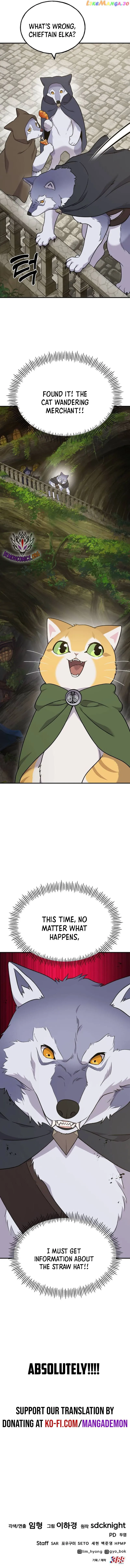 Solo Farming In The Tower chapter 42 page 2