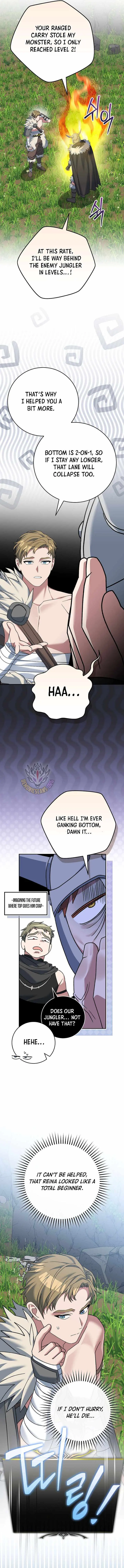 Genius Archer’s Streaming chapter 106 page 18