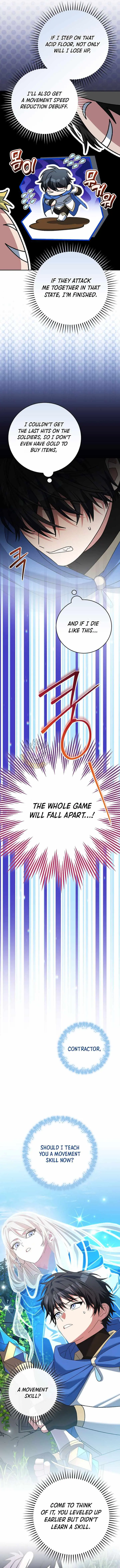 Genius Archer’s Streaming chapter 106 page 7
