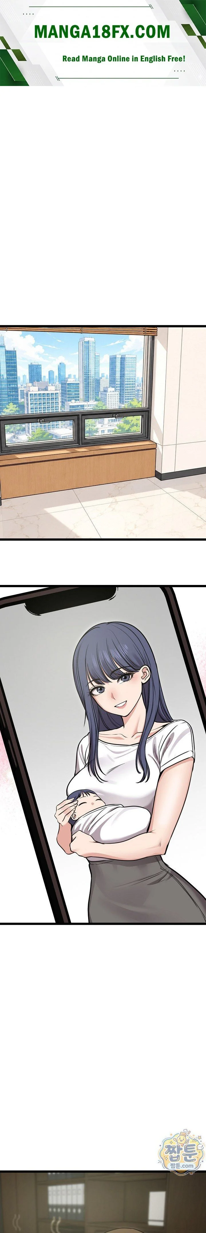 Runaway Wife Raw chapter 92 page 1