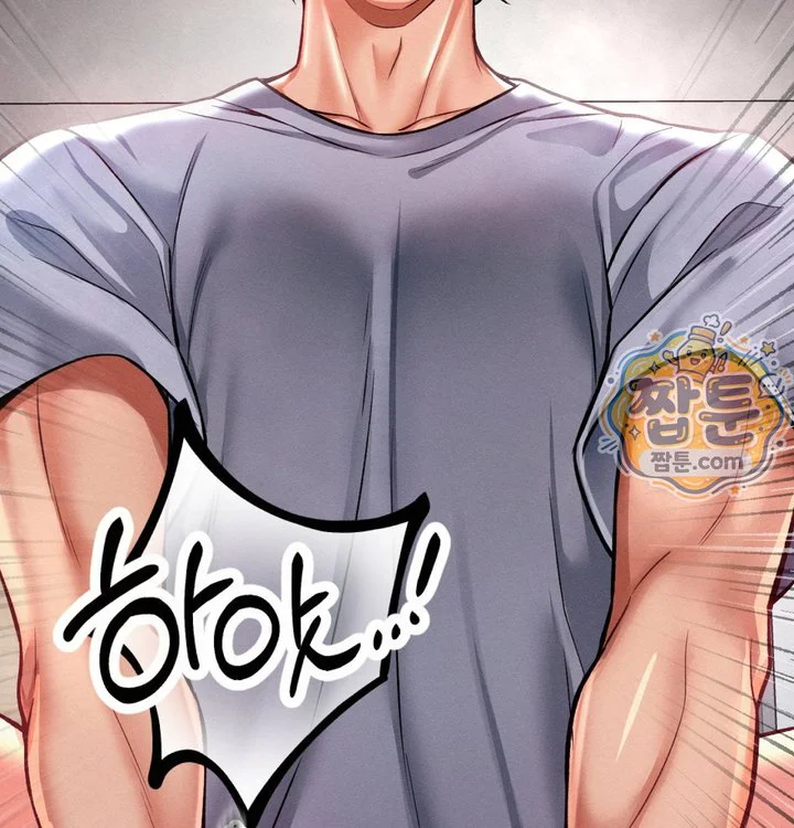 Sex! Sports Raw chapter 44 page 12