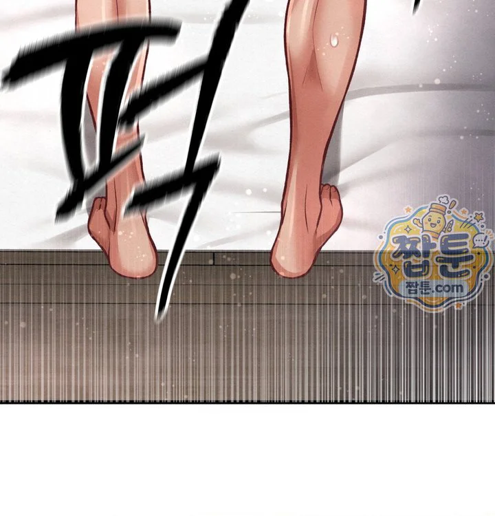 Sex! Sports Raw chapter 44 page 28