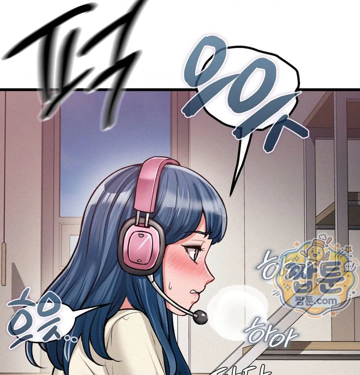 Sex! Sports Raw chapter 44 page 46