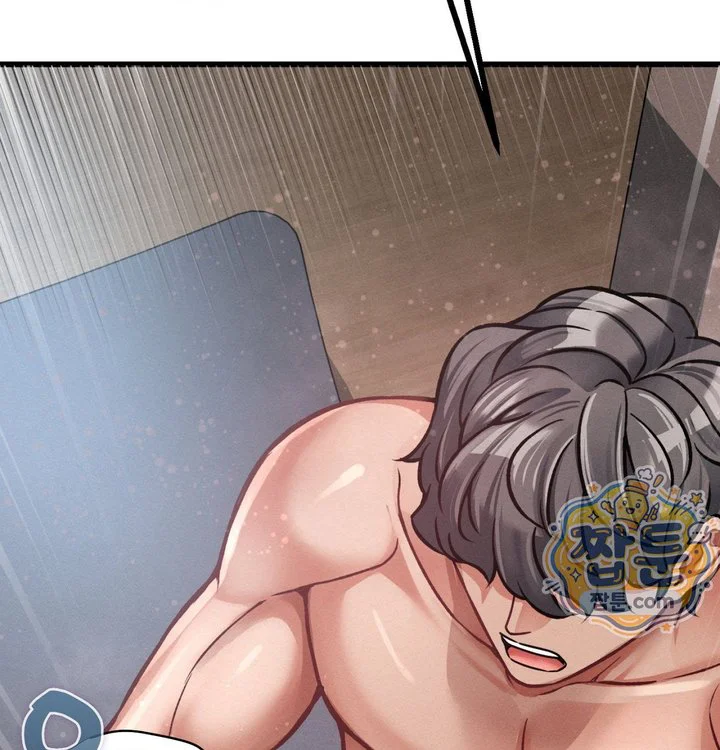 Sex! Sports Raw chapter 45 page 2