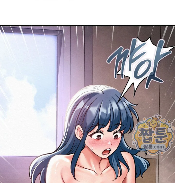Sex! Sports Raw chapter 45 page 21