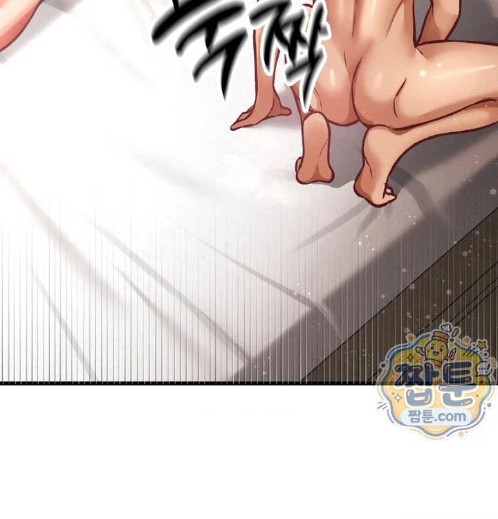 Sex! Sports Raw chapter 45 page 33