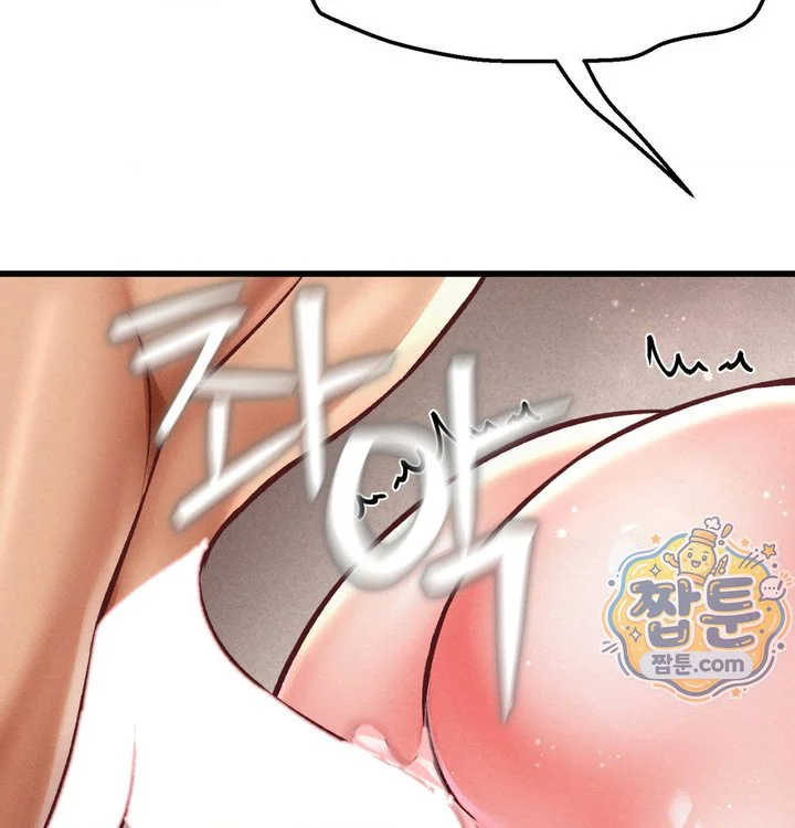 Sex! Sports Raw chapter 45 page 58