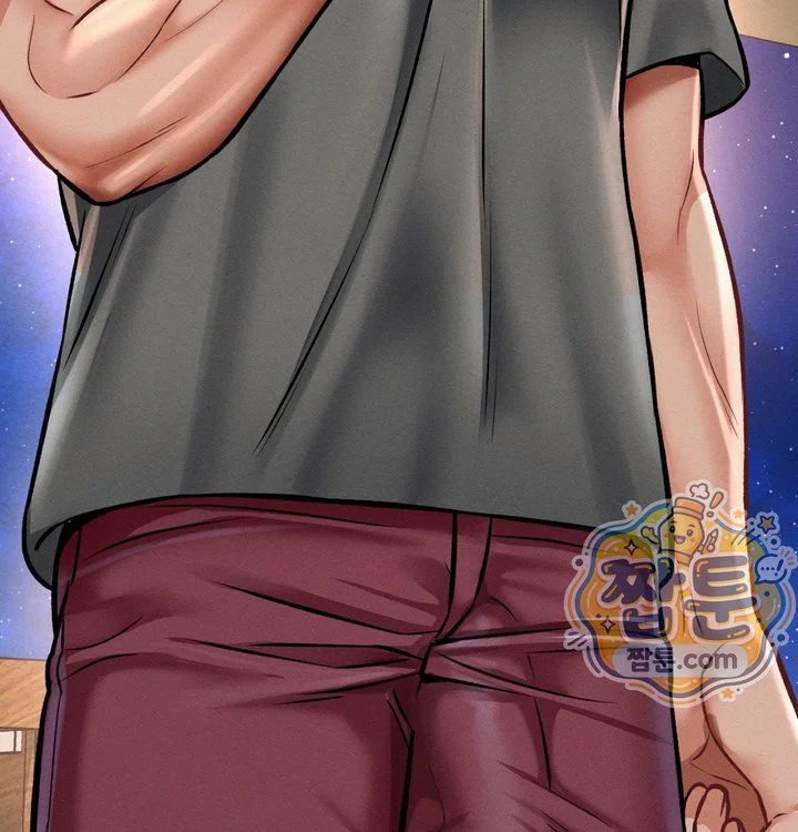 Sex! Sports Raw chapter 46 page 17