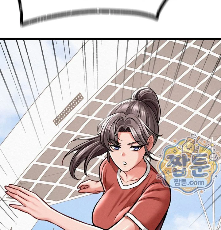 Sex! Sports Raw chapter 46 page 2