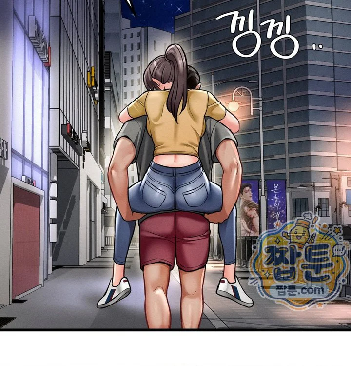 Sex! Sports Raw chapter 46 page 35