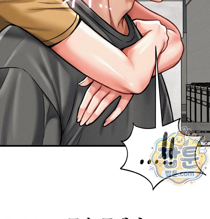 Sex! Sports Raw chapter 46 page 40