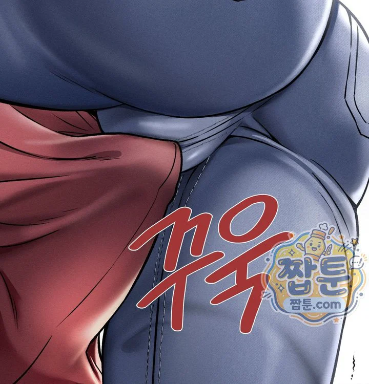 Sex! Sports Raw chapter 46 page 50