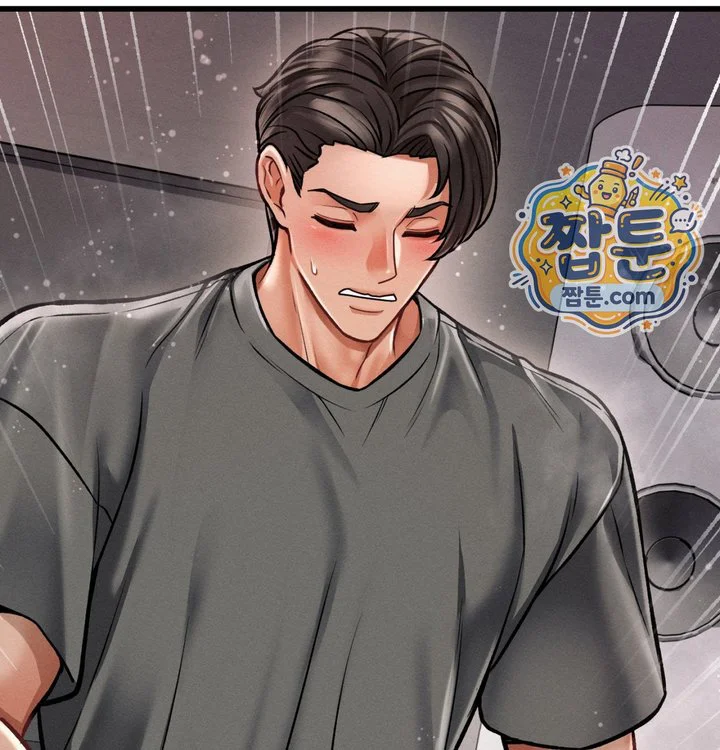 Sex! Sports Raw chapter 47 page 22