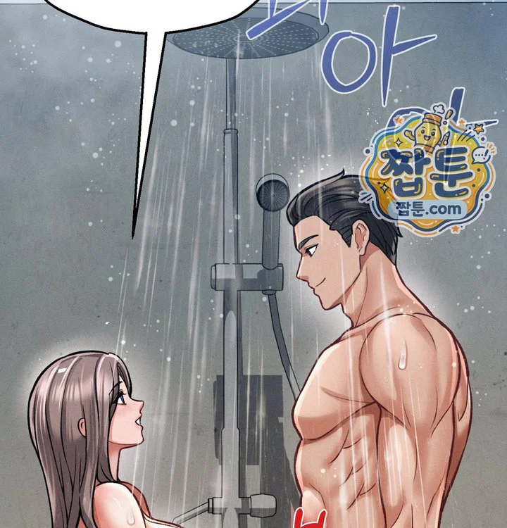 Sex! Sports Raw chapter 47 page 33