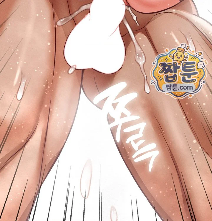 Sex! Sports Raw chapter 47 page 77