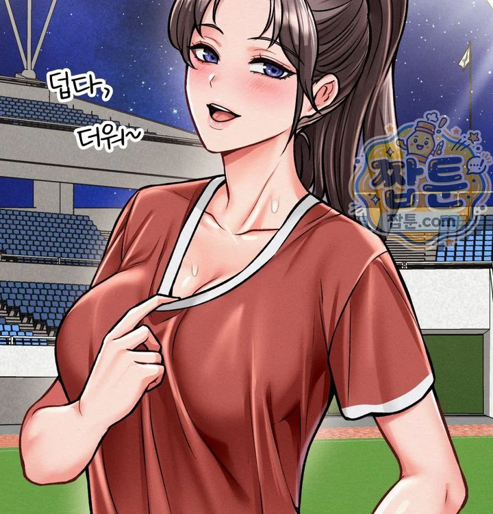 Sex! Sports Raw chapter 48 page 41