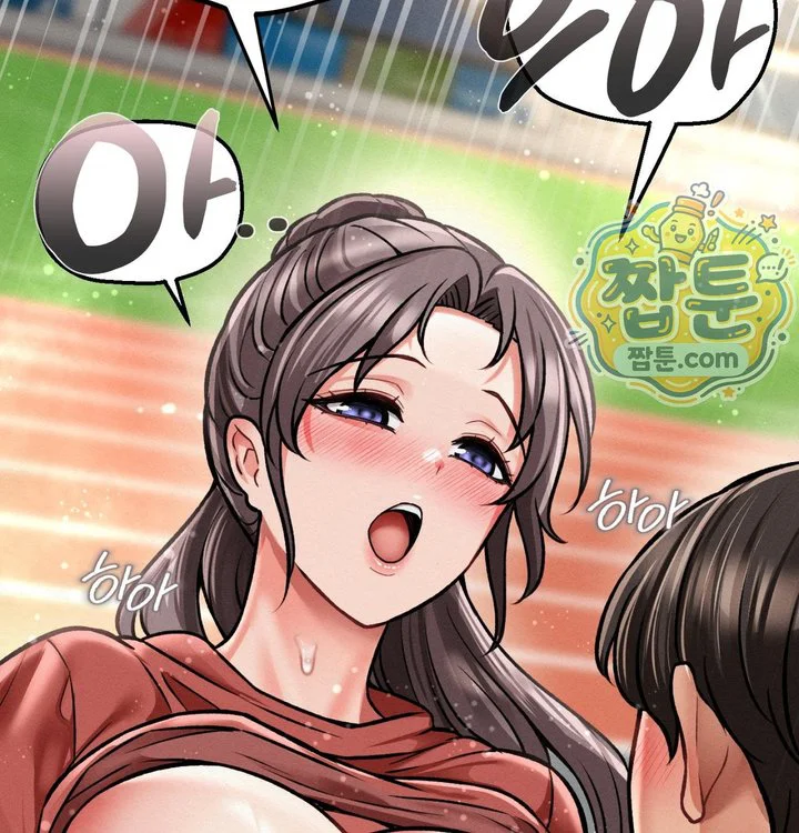 Sex! Sports Raw chapter 48 page 65