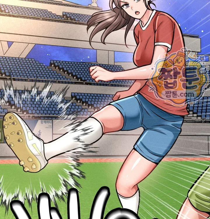 Sex! Sports Raw chapter 49 page 19