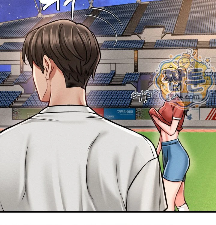 Sex! Sports Raw chapter 49 page 27