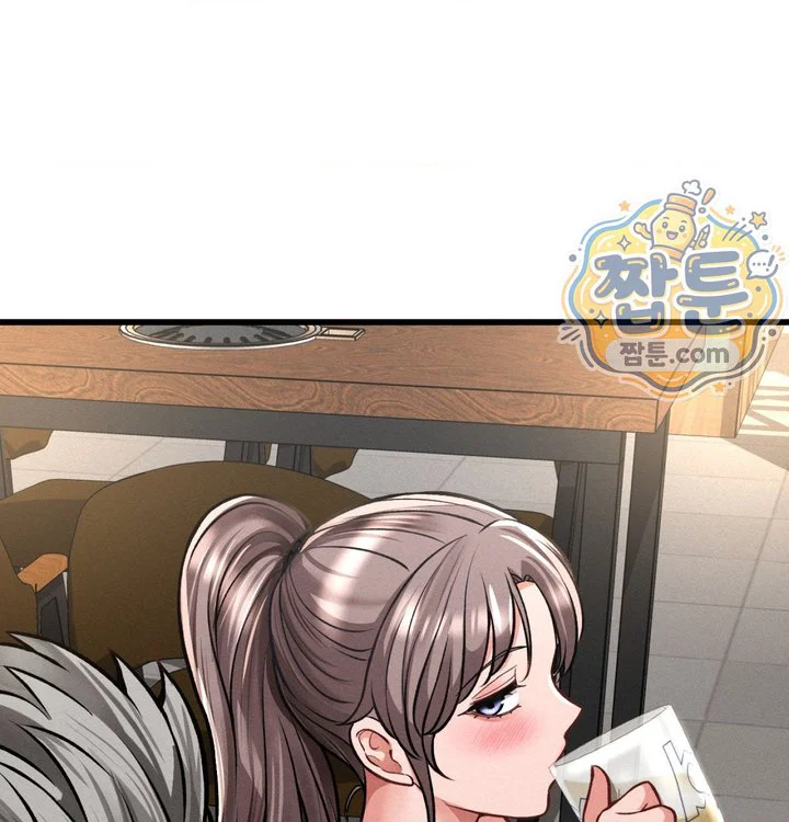 Sex! Sports Raw chapter 49 page 37