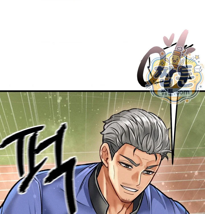 Sex! Sports Raw chapter 50 page 66