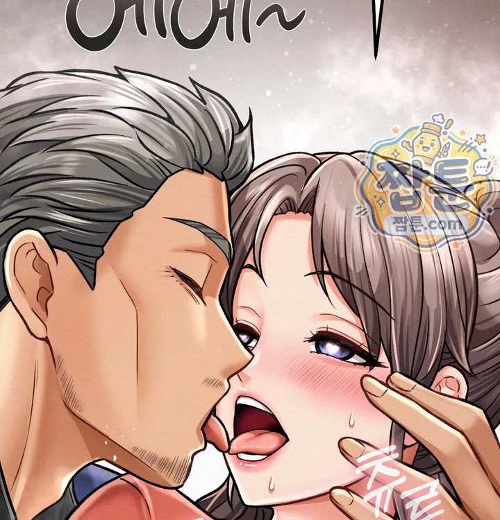 Sex! Sports Raw chapter 50 page 72