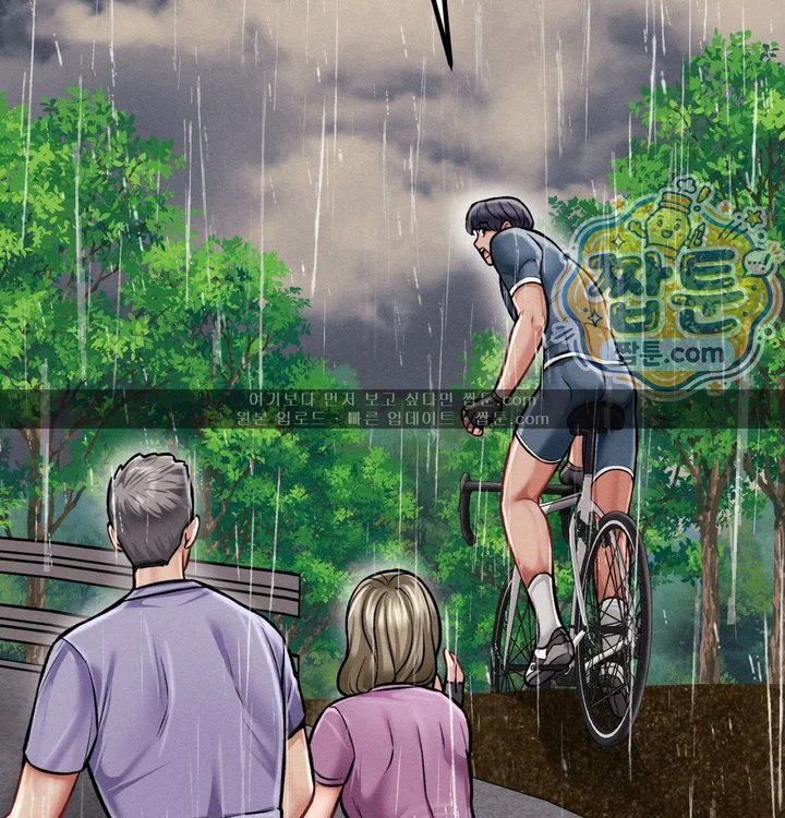 Sex! Sports Raw chapter 51 page 42