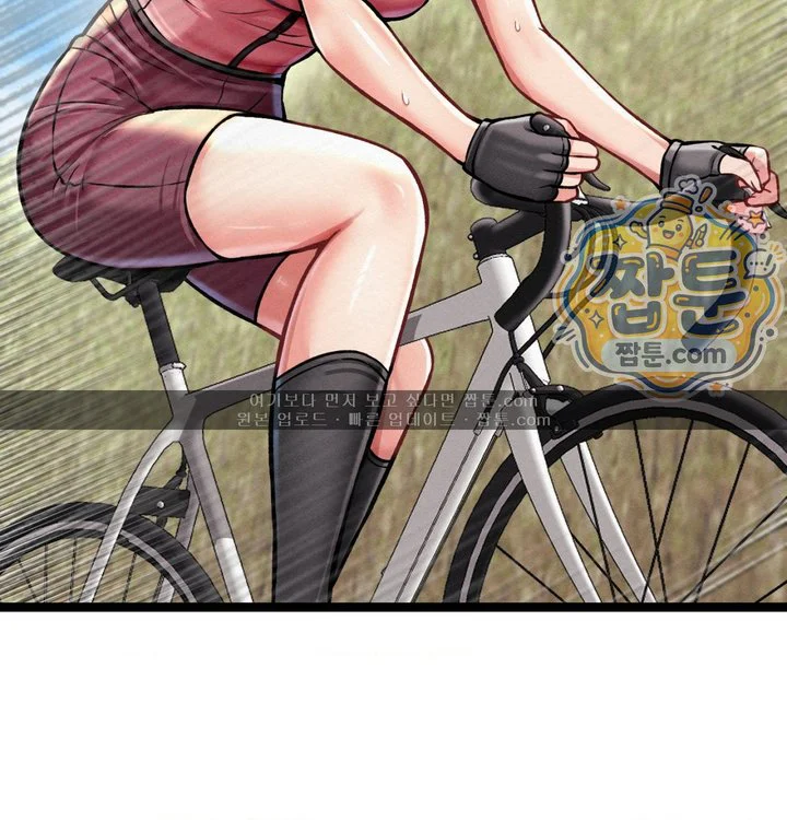 Sex! Sports Raw chapter 51 page 6