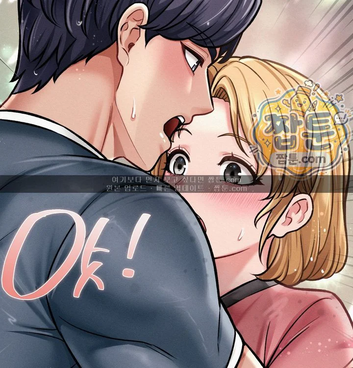Sex! Sports Raw chapter 51 page 66