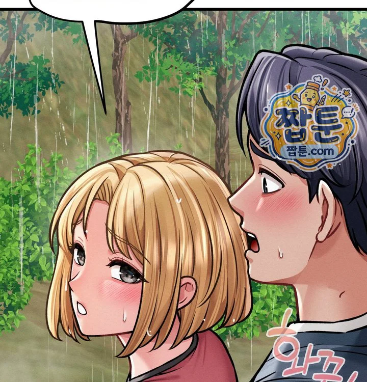 Sex! Sports Raw chapter 52 page 12