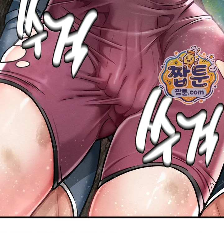 Sex! Sports Raw chapter 52 page 27