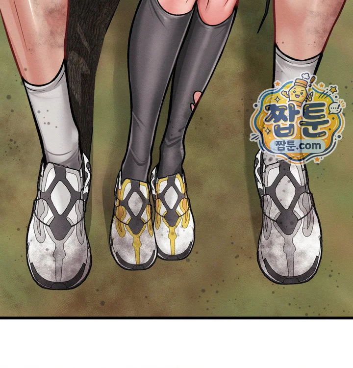 Sex! Sports Raw chapter 52 page 4