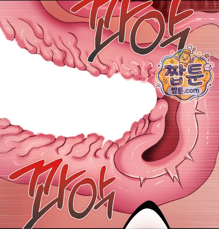 Sex! Sports Raw chapter 52 page 58