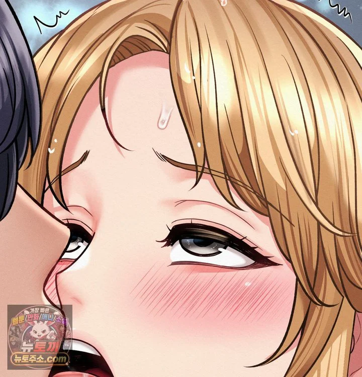 Sex! Sports Raw chapter 53 page 23
