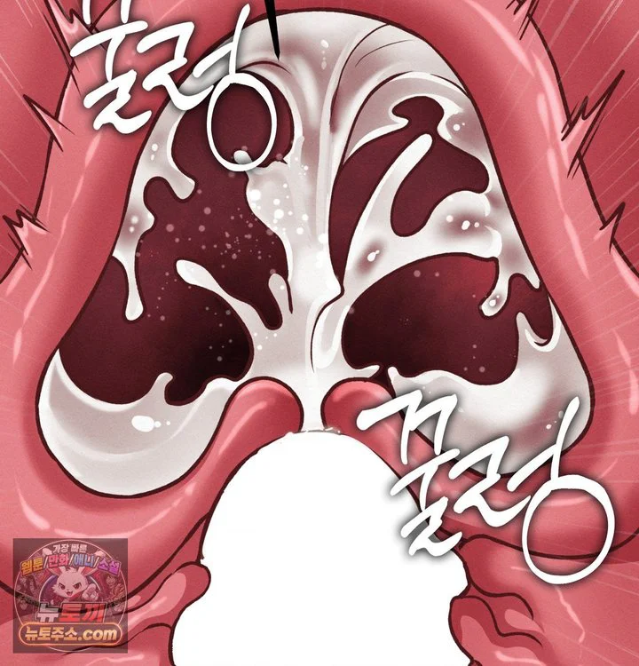 Sex! Sports Raw chapter 54 page 47