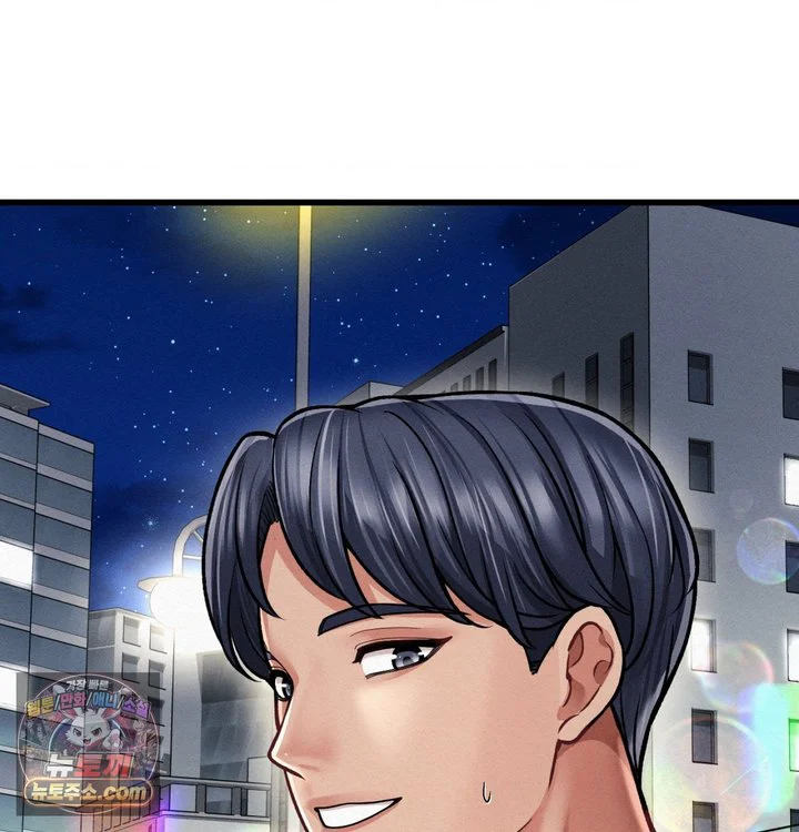 Sex! Sports Raw chapter 54 page 59