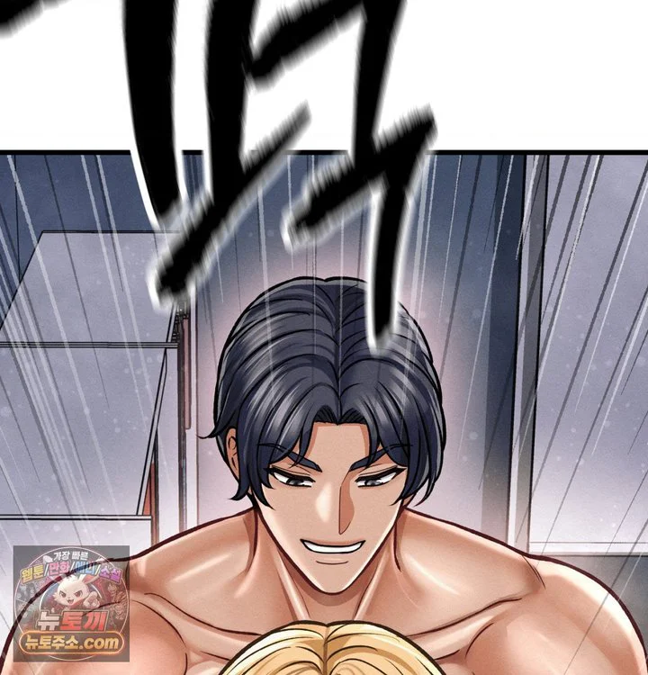 Sex! Sports Raw chapter 55 page 50