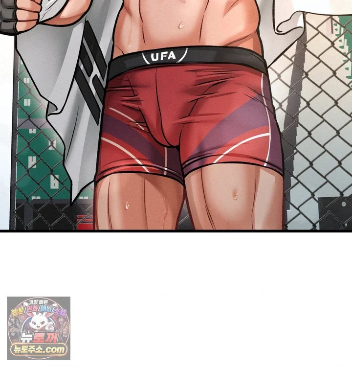 Sex! Sports Raw chapter 56 page 13