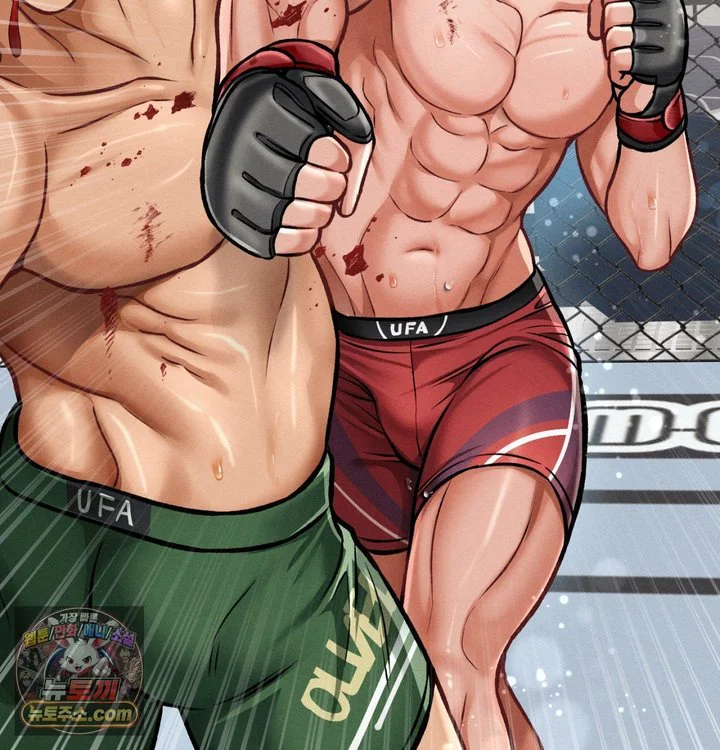 Sex! Sports Raw chapter 56 page 3