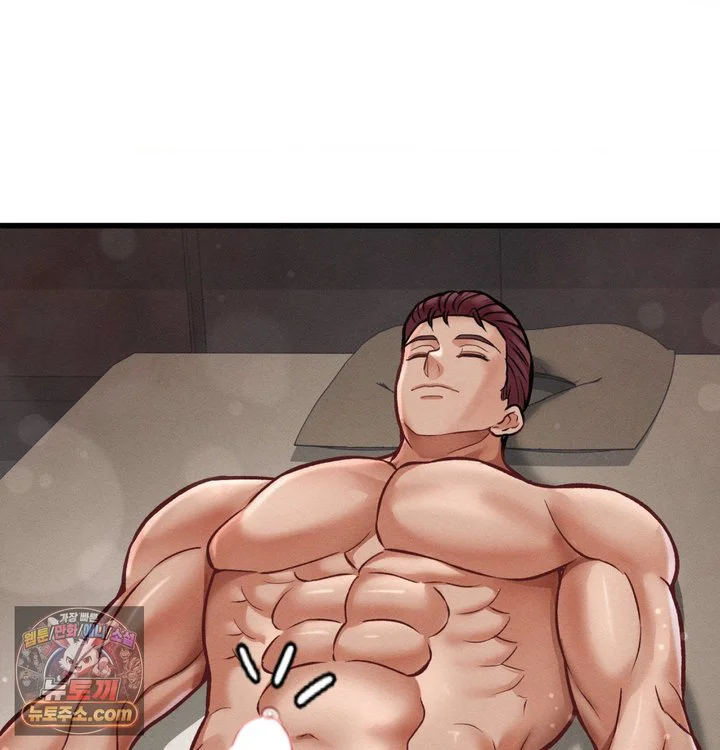Sex! Sports Raw chapter 56 page 57