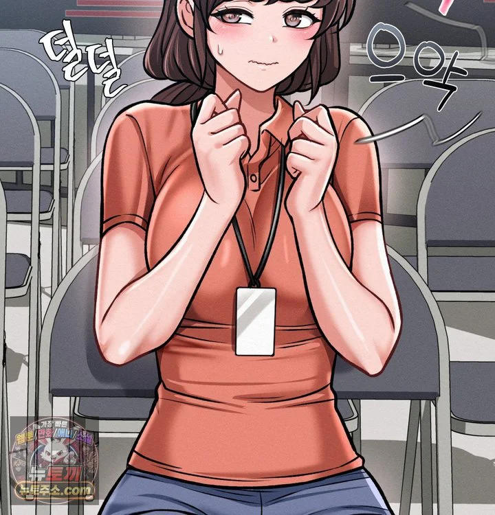 Sex! Sports Raw chapter 56 page 7