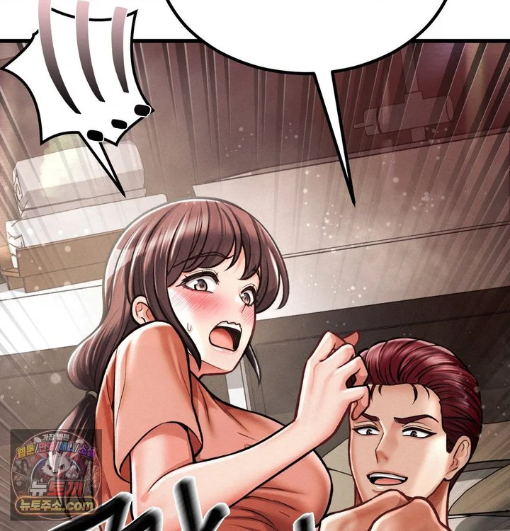 Sex! Sports Raw chapter 57 page 50